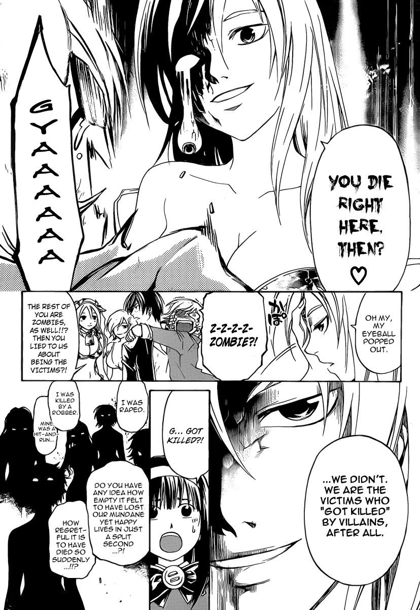 Code: Breaker Chapter 161 page 7 - Chapter 161: The Transfigurations of Demons