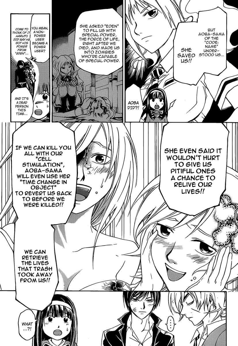 Code: Breaker Chapter 161 page 8 - Chapter 161: The Transfigurations of Demons