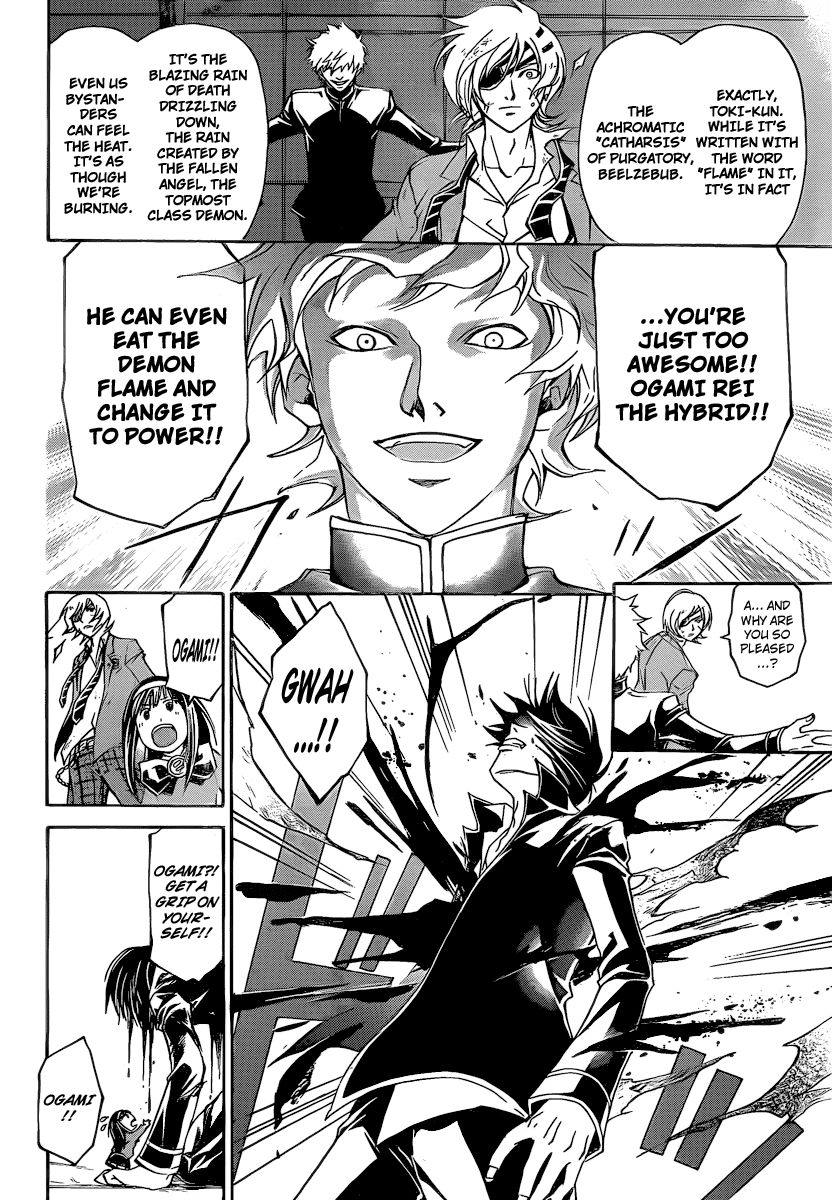 Code: Breaker Chapter 162 page 10 - Chapter 162: The Sorrowful Catharsis