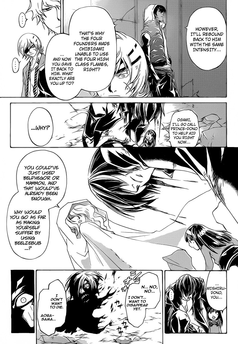Code: Breaker Chapter 162 page 11 - Chapter 162: The Sorrowful Catharsis