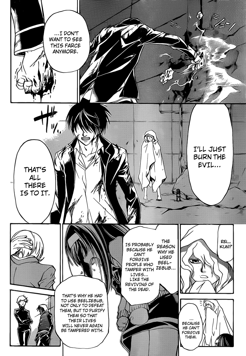 Code: Breaker Chapter 162 page 14 - Chapter 162: The Sorrowful Catharsis