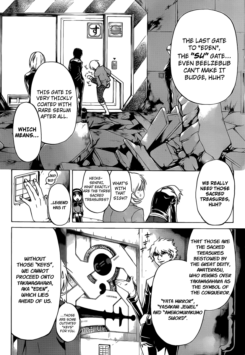 Code: Breaker Chapter 162 page 16 - Chapter 162: The Sorrowful Catharsis
