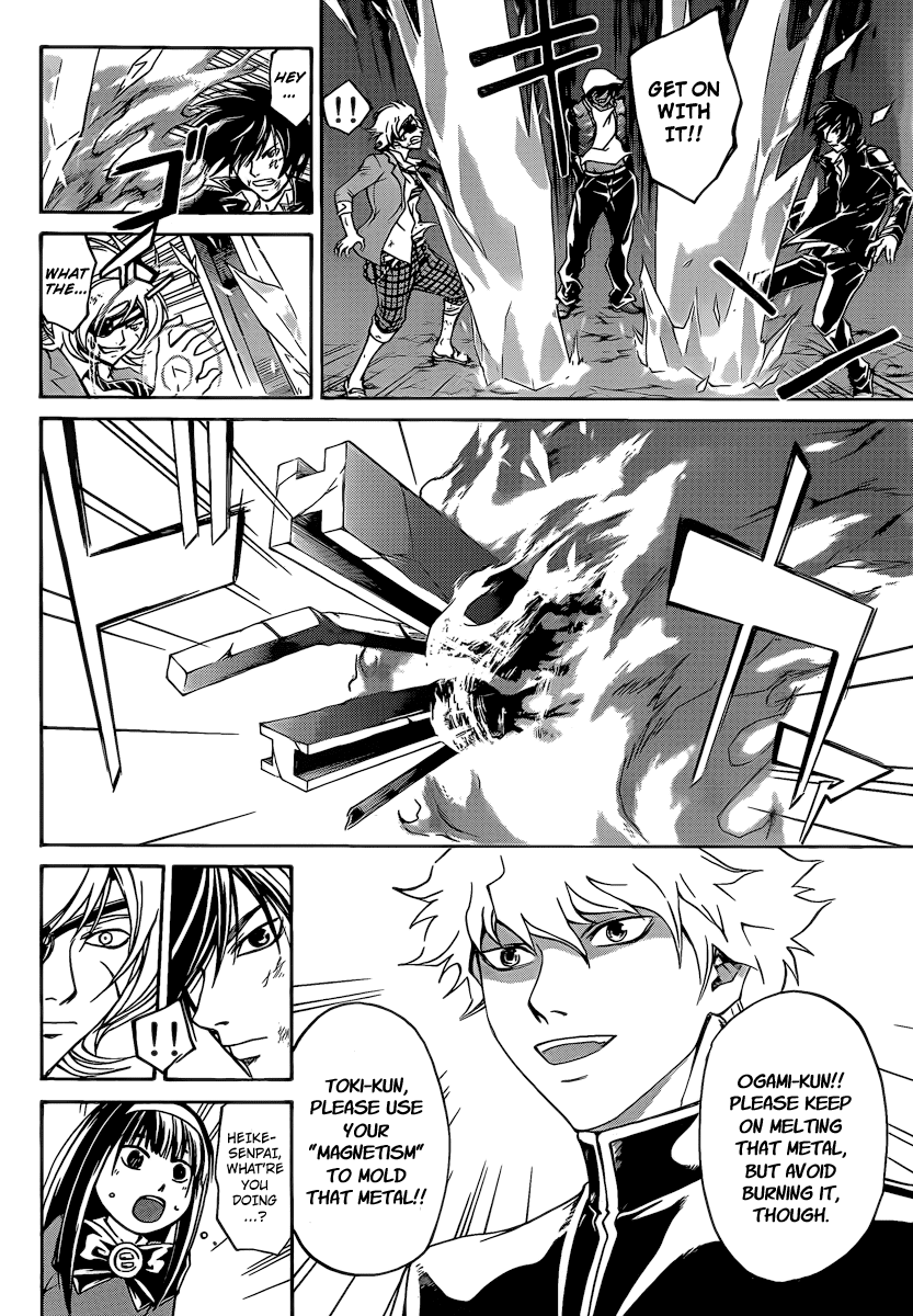 Code: Breaker Chapter 162 page 18 - Chapter 162: The Sorrowful Catharsis