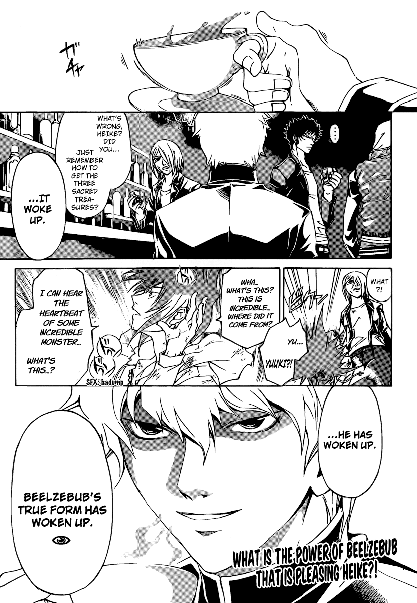 Code: Breaker Chapter 162 page 2 - Chapter 162: The Sorrowful Catharsis