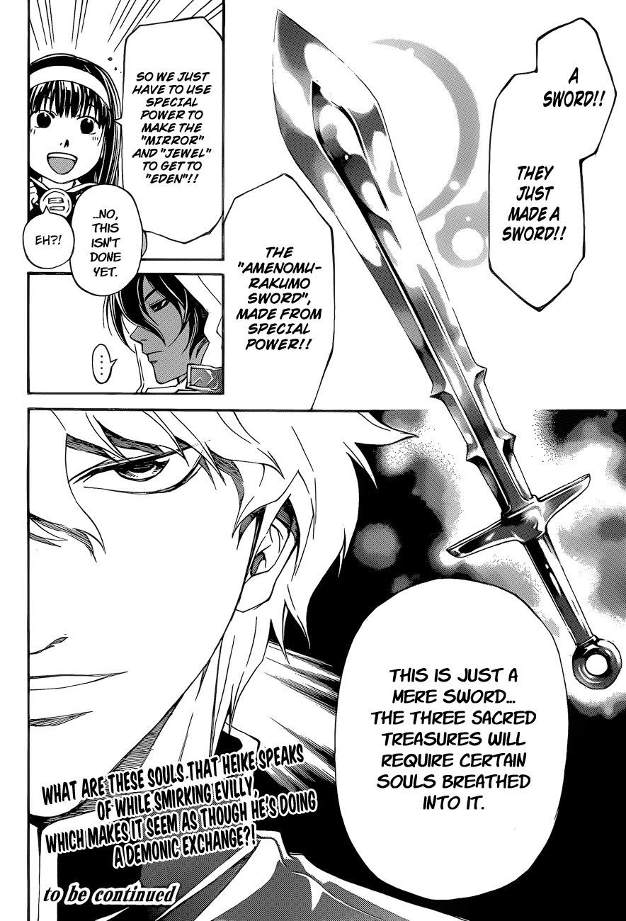 Code: Breaker Chapter 162 page 20 - Chapter 162: The Sorrowful Catharsis