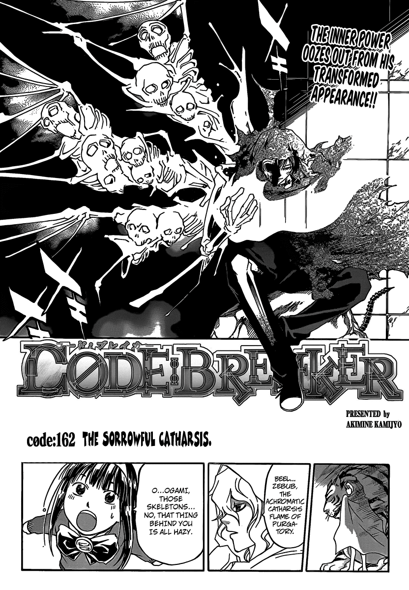 Code: Breaker Chapter 162 page 3 - Chapter 162: The Sorrowful Catharsis