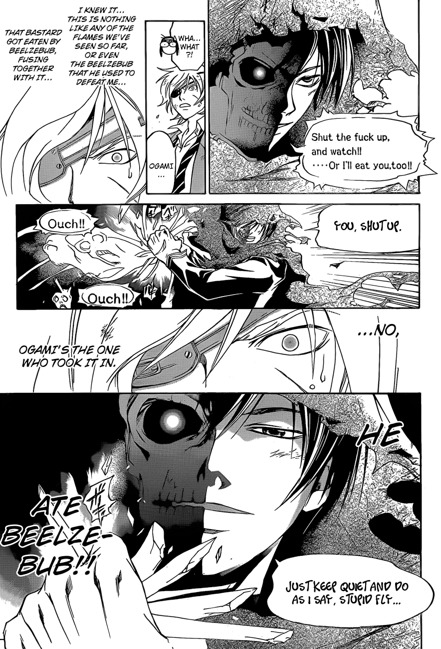 Code: Breaker Chapter 162 page 4 - Chapter 162: The Sorrowful Catharsis