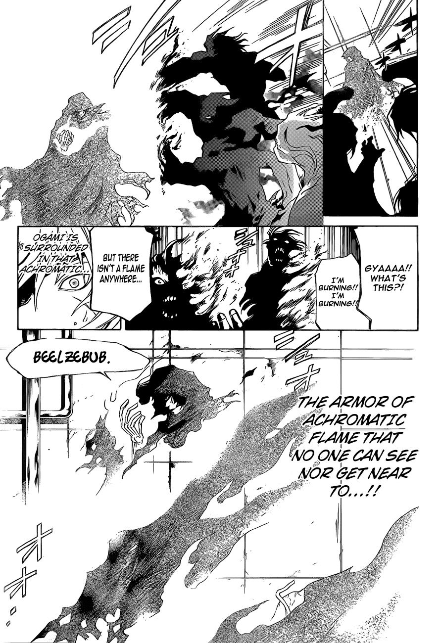 Code: Breaker Chapter 162 page 6 - Chapter 162: The Sorrowful Catharsis