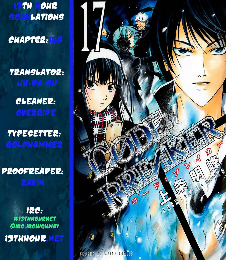 Code: Breaker Chapter 165 page 1 - Chapter 165: The Collapse Beyond the Ray of Light