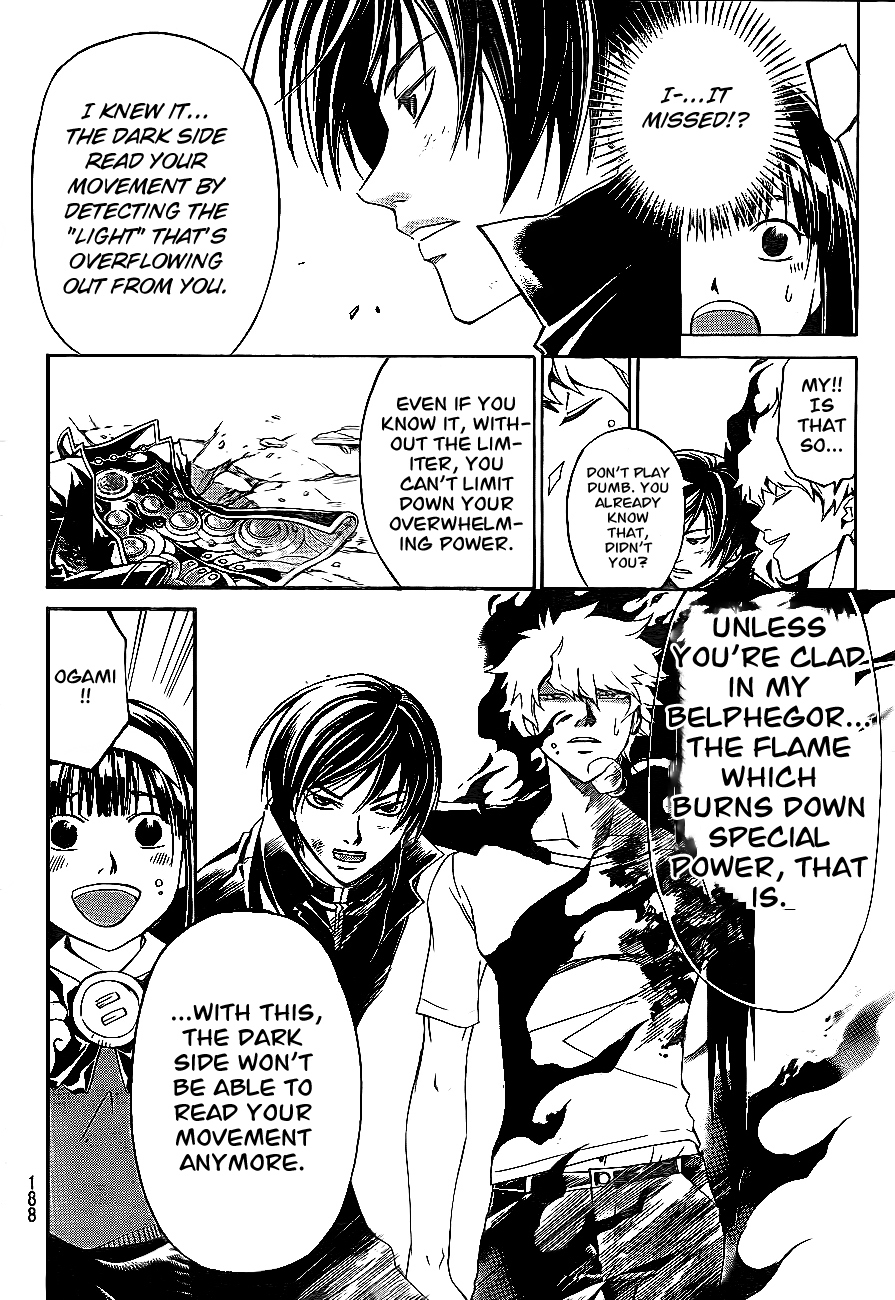 Code: Breaker Chapter 165 page 13 - Chapter 165: The Collapse Beyond the Ray of Light