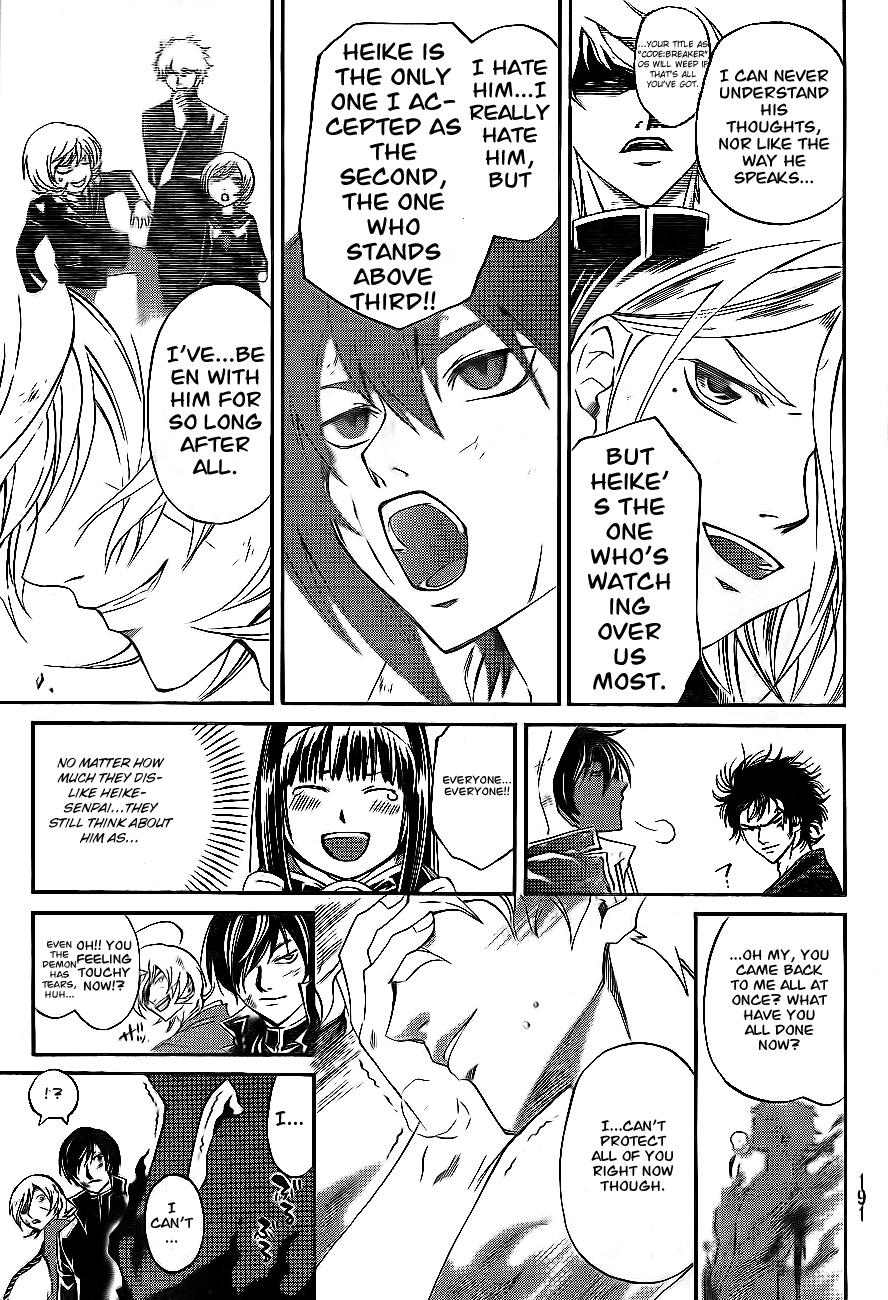 Code: Breaker Chapter 165 page 16 - Chapter 165: The Collapse Beyond the Ray of Light