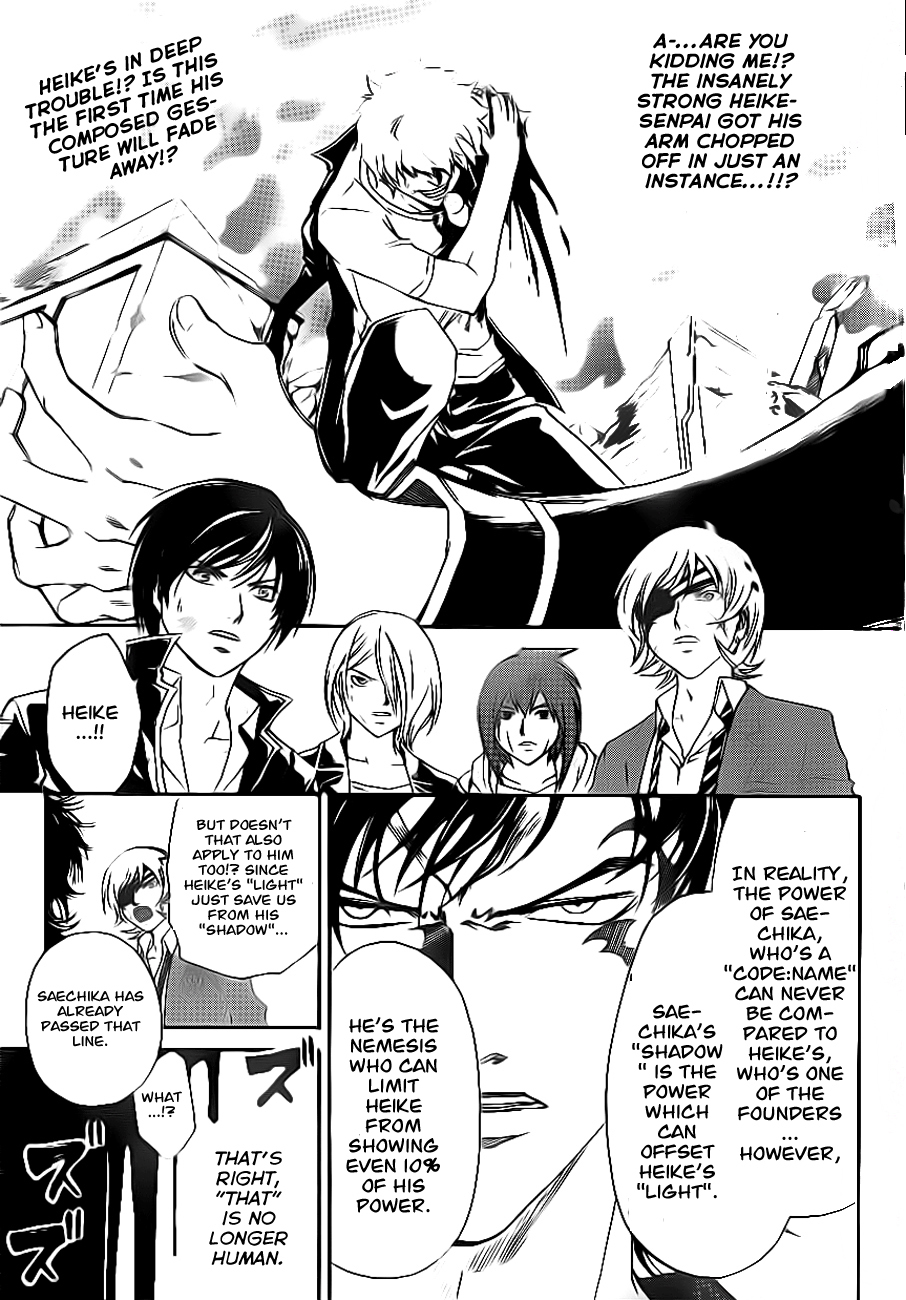 Code: Breaker Chapter 165 page 2 - Chapter 165: The Collapse Beyond the Ray of Light