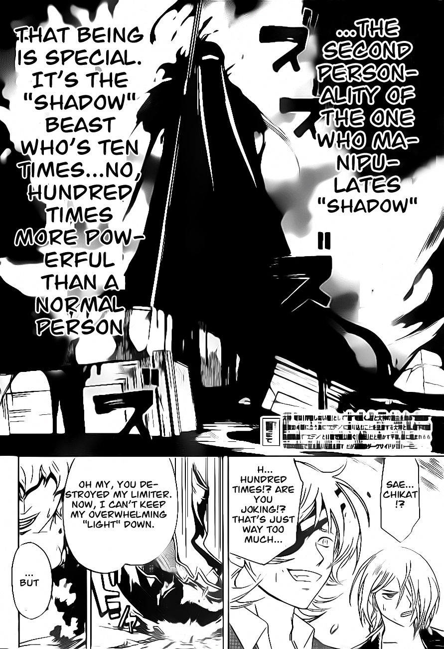 Code: Breaker Chapter 165 page 3 - Chapter 165: The Collapse Beyond the Ray of Light