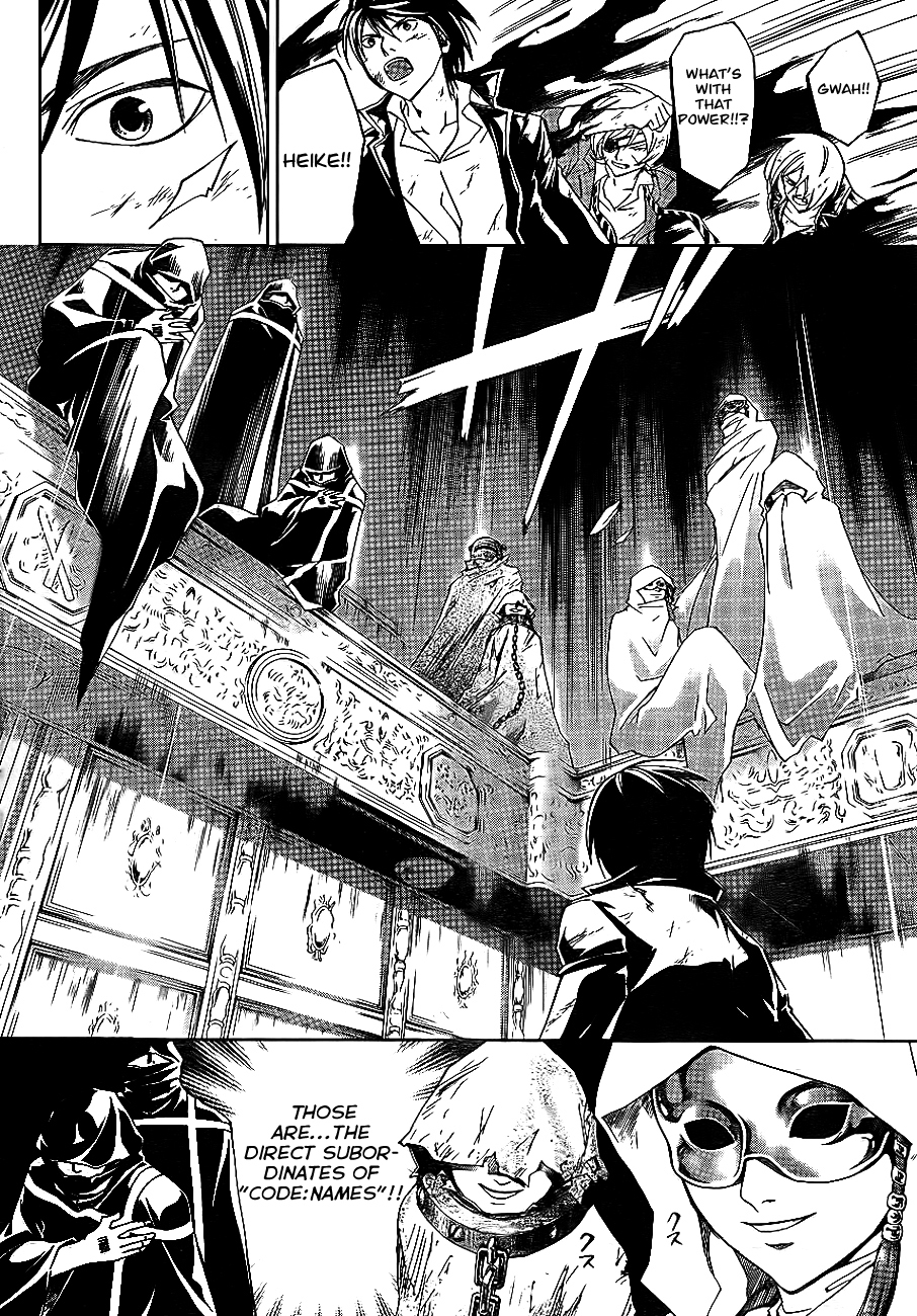 Code: Breaker Chapter 165 page 5 - Chapter 165: The Collapse Beyond the Ray of Light