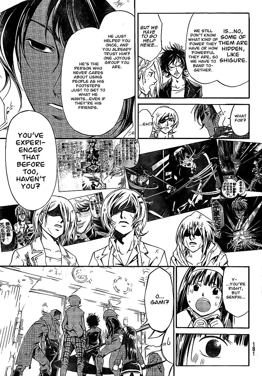 Code: Breaker Chapter 165 page 6 - Chapter 165: The Collapse Beyond the Ray of Light