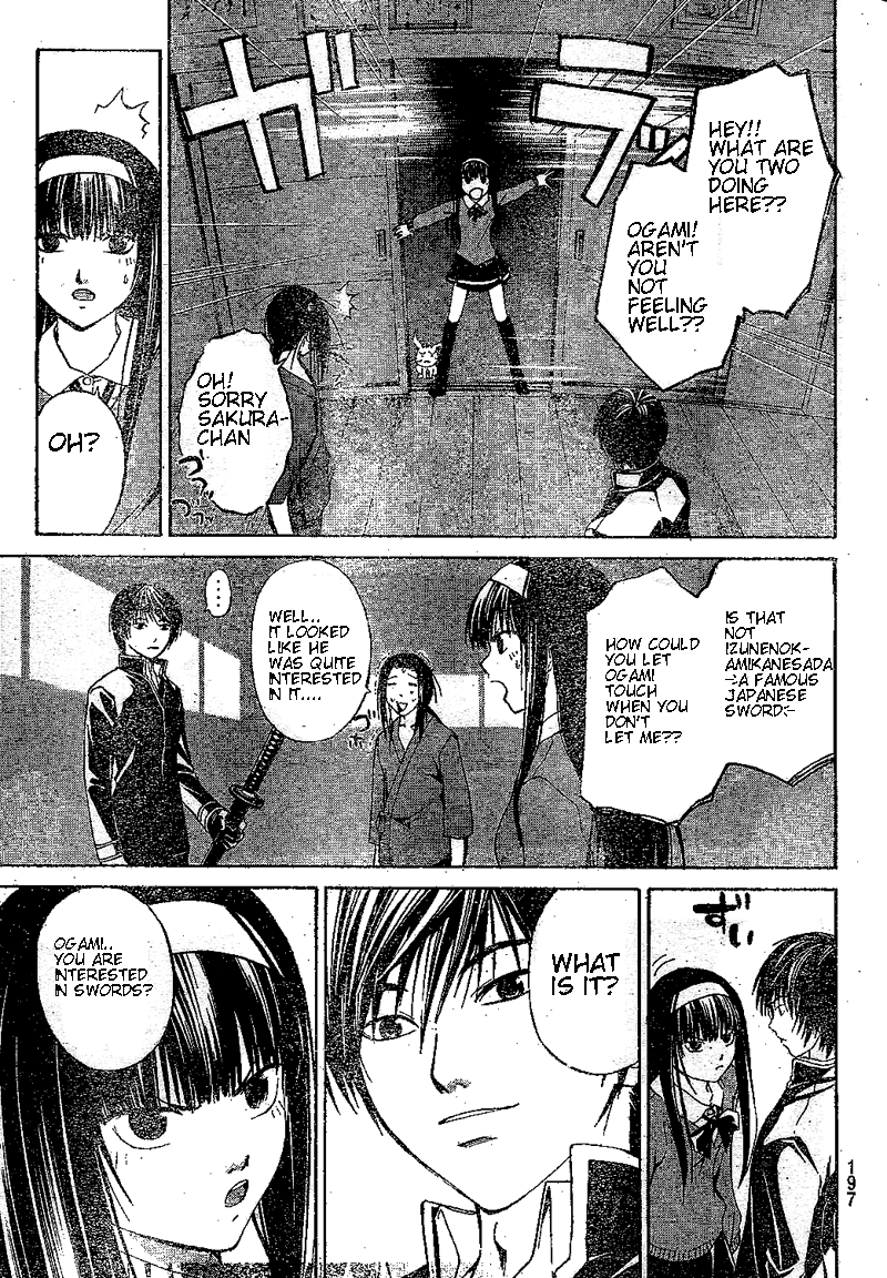 Code: Breaker Chapter 17 page 14 - Chapter 17: Here We Are! The Sakurakoji Mansion