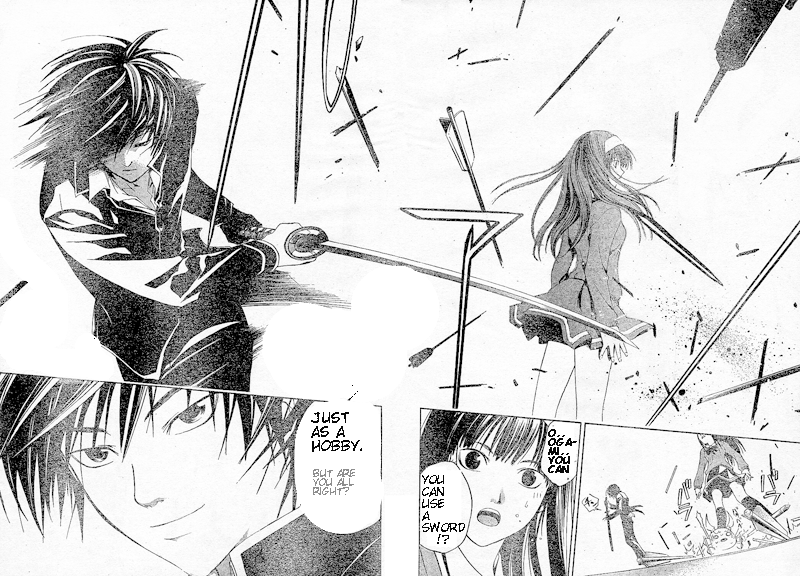 Code: Breaker Chapter 17 page 17 - Chapter 17: Here We Are! The Sakurakoji Mansion
