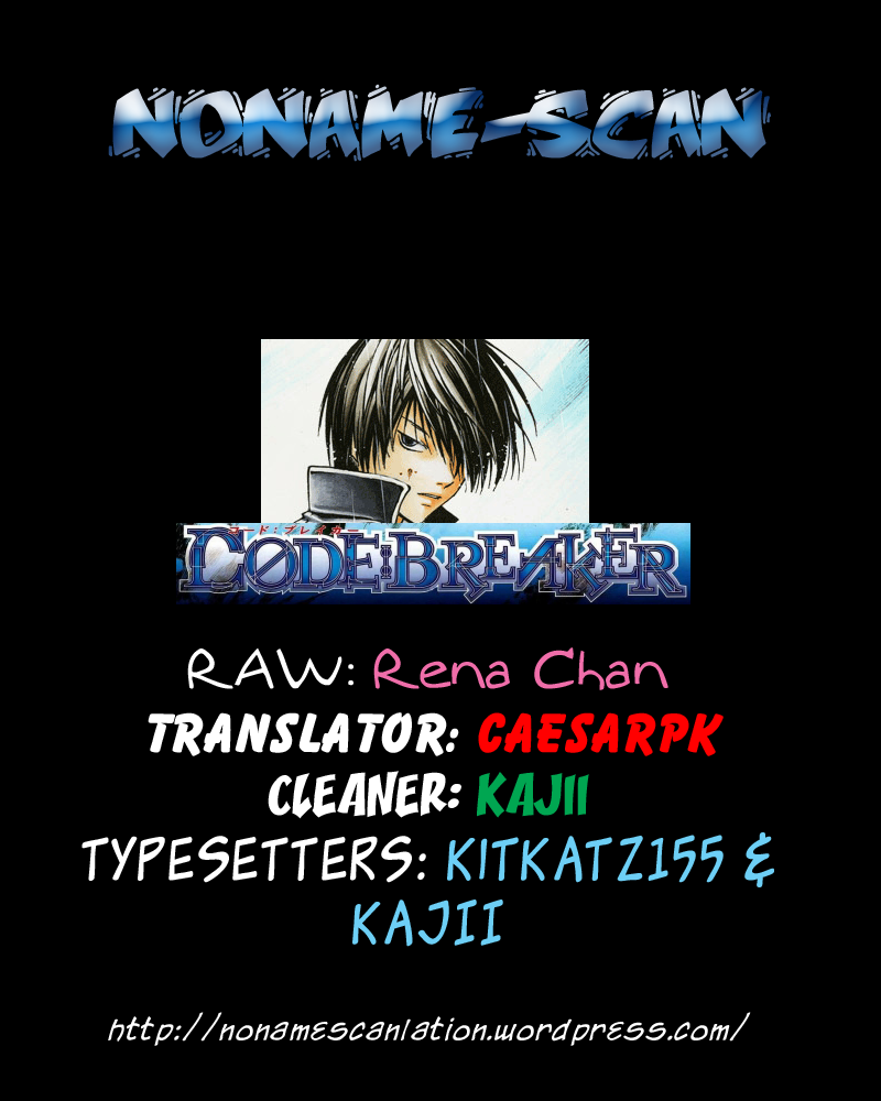 Code: Breaker Chapter 17 page 19 - Chapter 17: Here We Are! The Sakurakoji Mansion