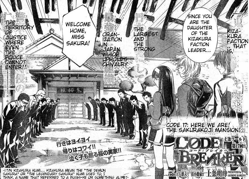 Code: Breaker Chapter 17 page 2 - Chapter 17: Here We Are! The Sakurakoji Mansion