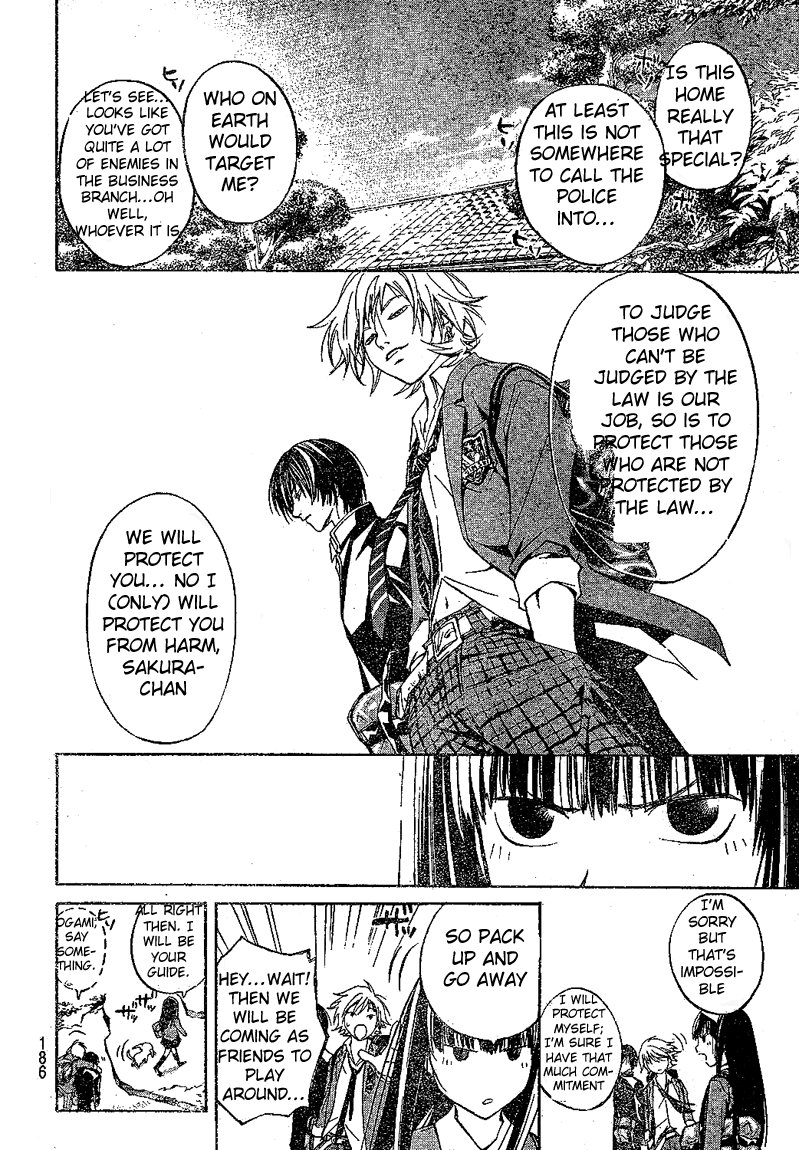Code: Breaker Chapter 17 page 3 - Chapter 17: Here We Are! The Sakurakoji Mansion