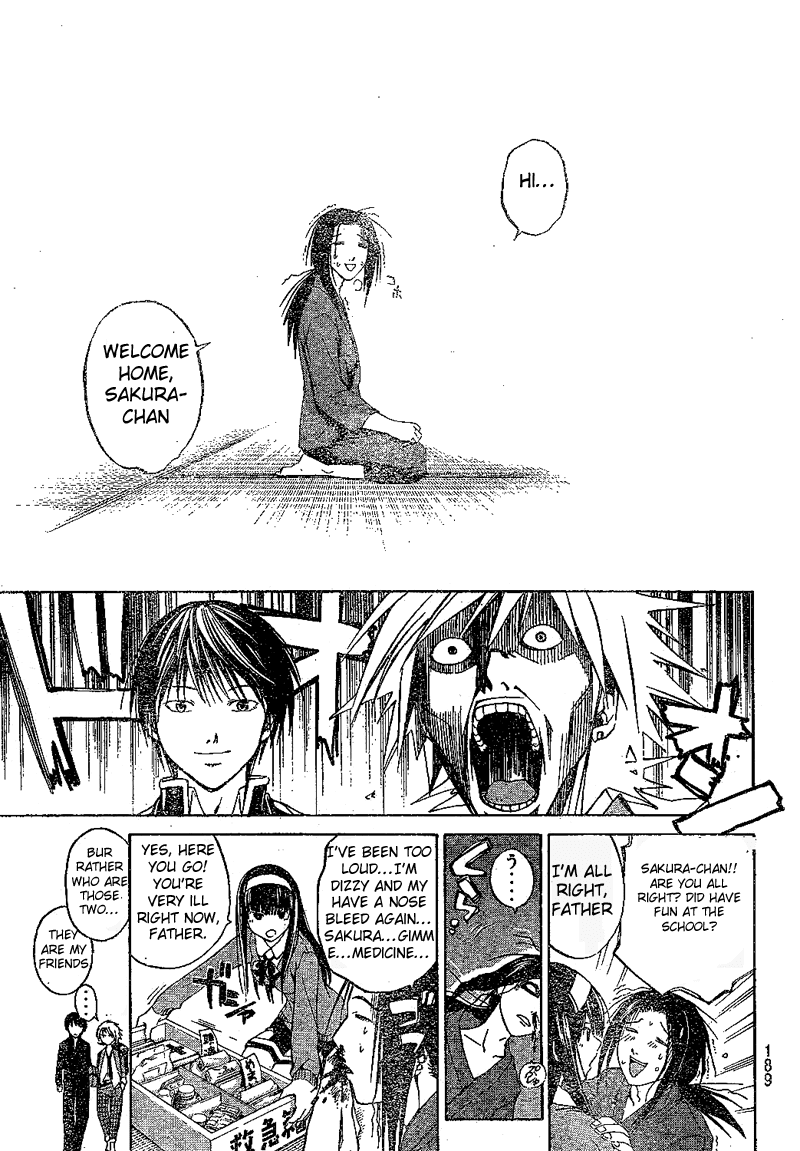Code: Breaker Chapter 17 page 6 - Chapter 17: Here We Are! The Sakurakoji Mansion