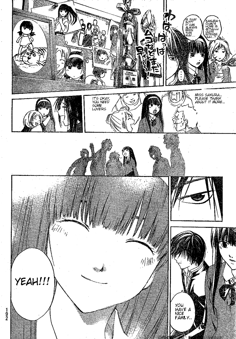 Code: Breaker Chapter 17 page 9 - Chapter 17: Here We Are! The Sakurakoji Mansion