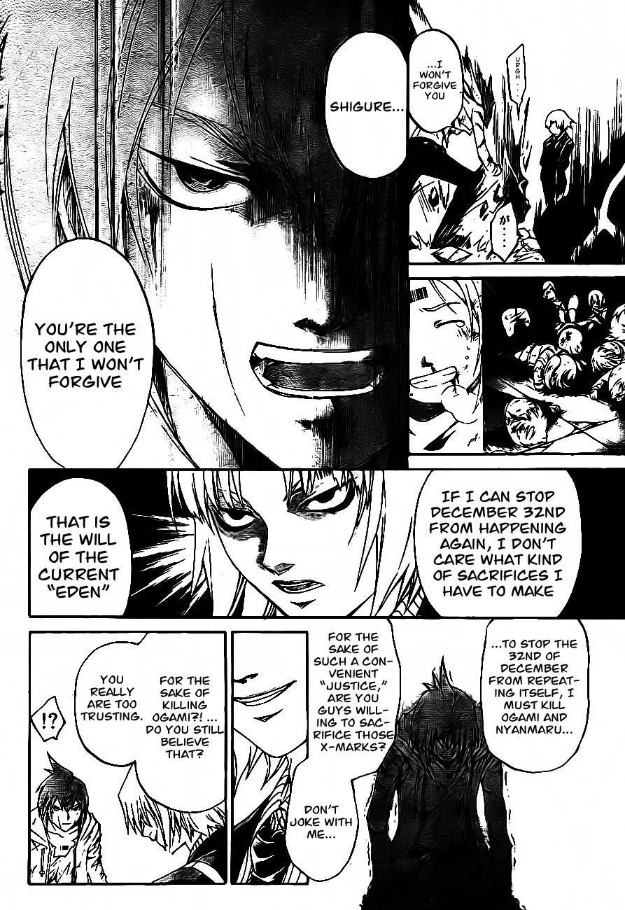 Code: Breaker Chapter 170 page 11 - Chapter 170: The Angels of December 32