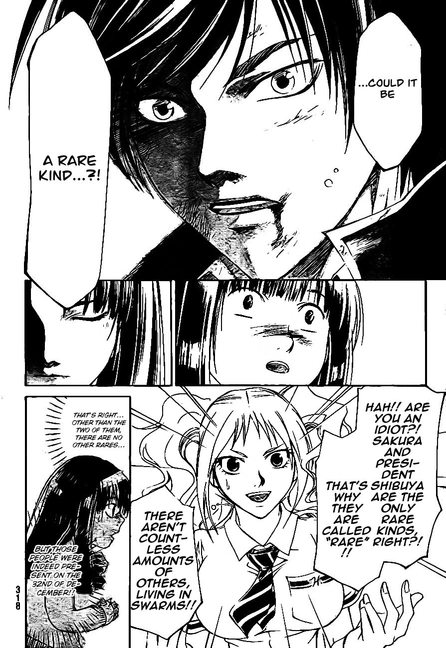 Code: Breaker Chapter 170 page 17 - Chapter 170: The Angels of December 32