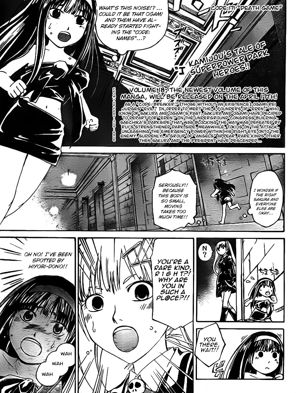 Code: Breaker Chapter 170 page 2 - Chapter 170: The Angels of December 32