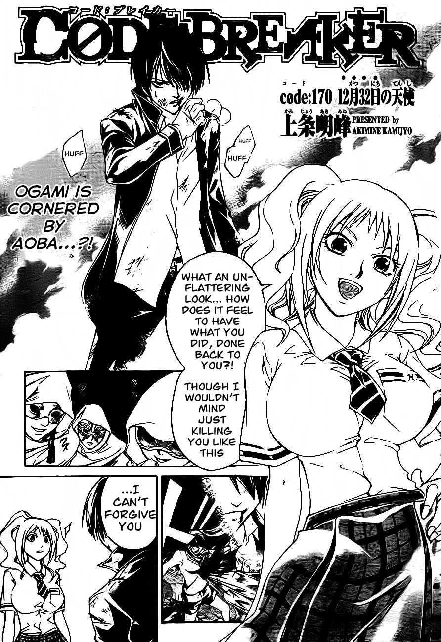 Code: Breaker Chapter 170 page 4 - Chapter 170: The Angels of December 32