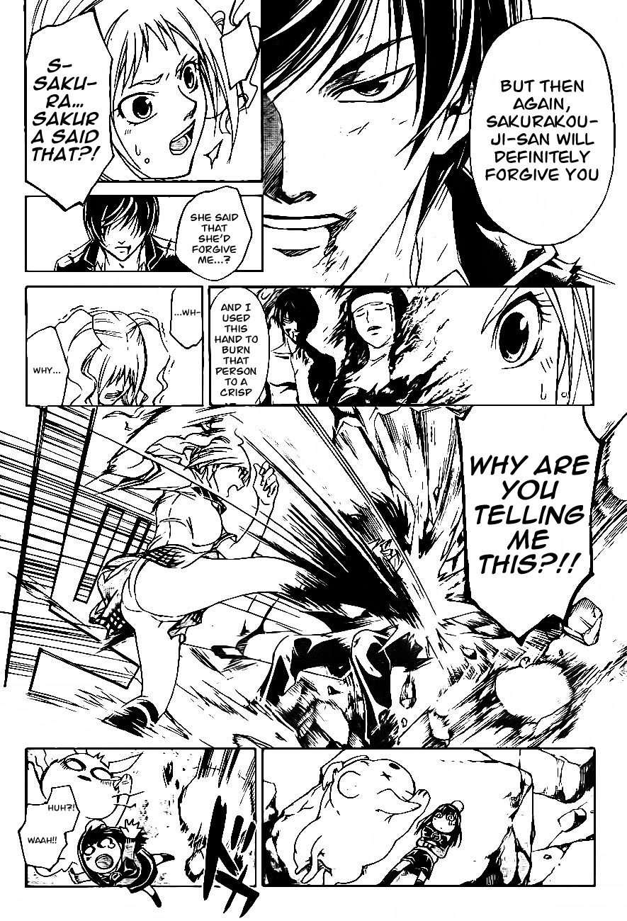 Code: Breaker Chapter 170 page 5 - Chapter 170: The Angels of December 32