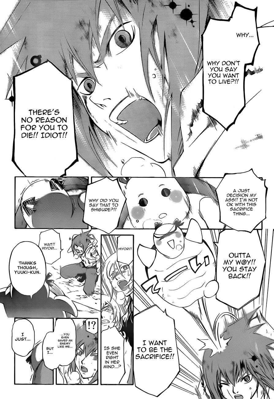 Code: Breaker Chapter 172 page 11 - Chapter 172
