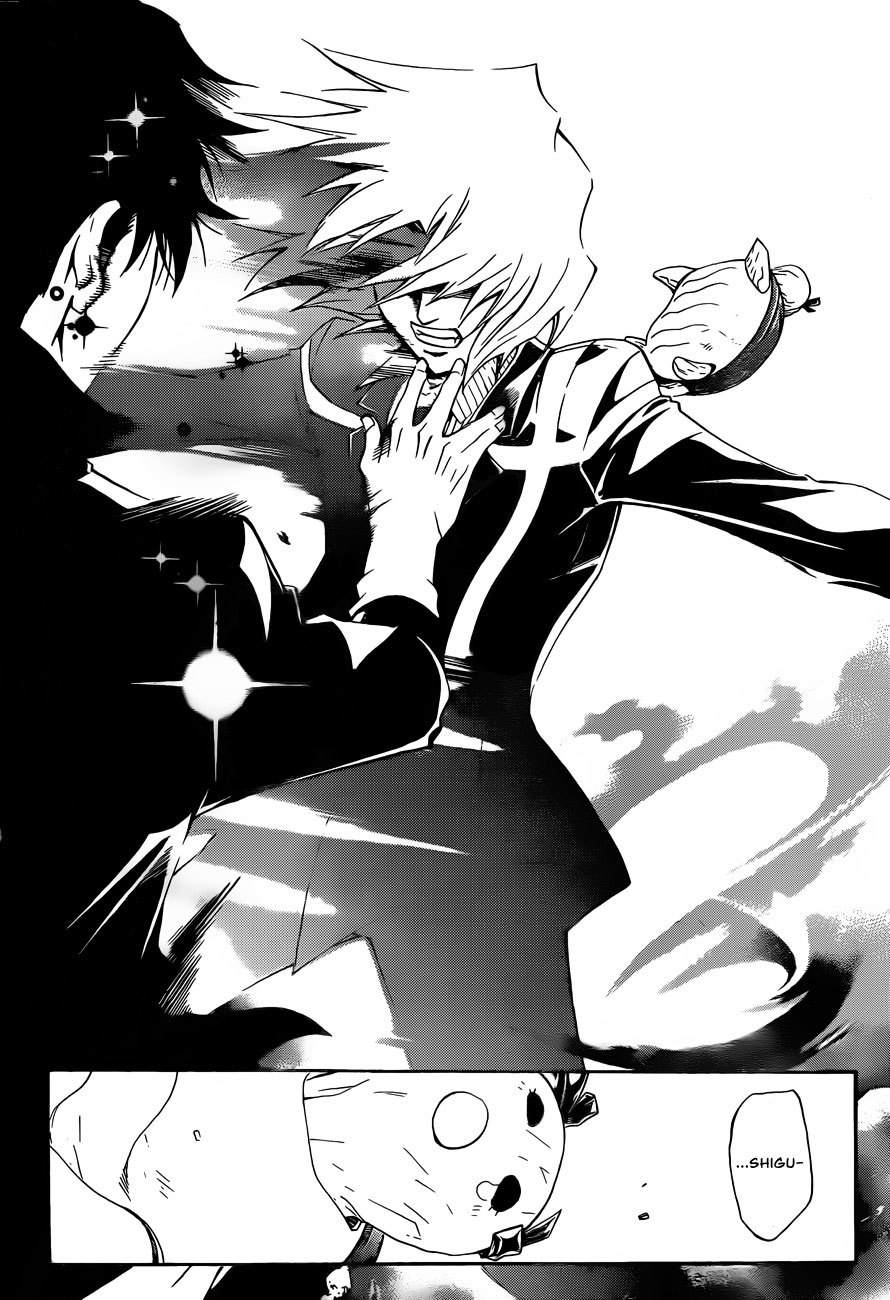 Code: Breaker Chapter 172 page 14 - Chapter 172