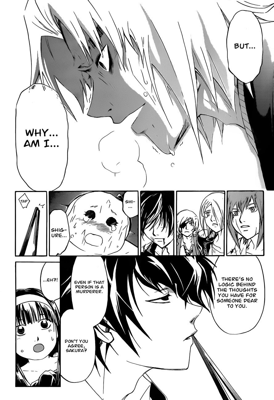 Code: Breaker Chapter 172 page 16 - Chapter 172