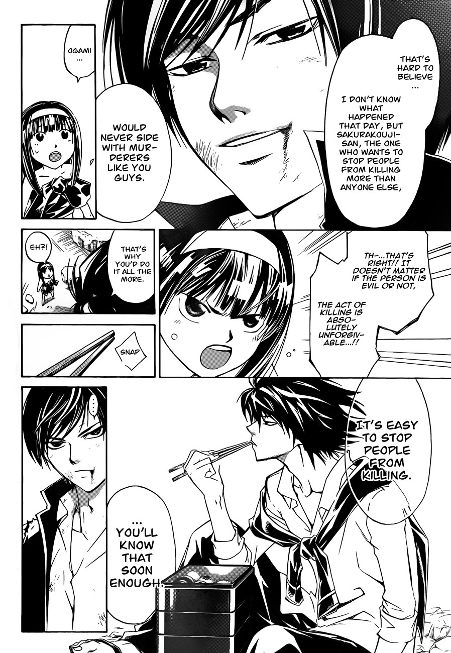 Code: Breaker Chapter 172 page 2 - Chapter 172