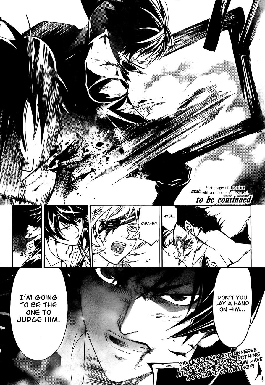 Code: Breaker Chapter 172 page 20 - Chapter 172