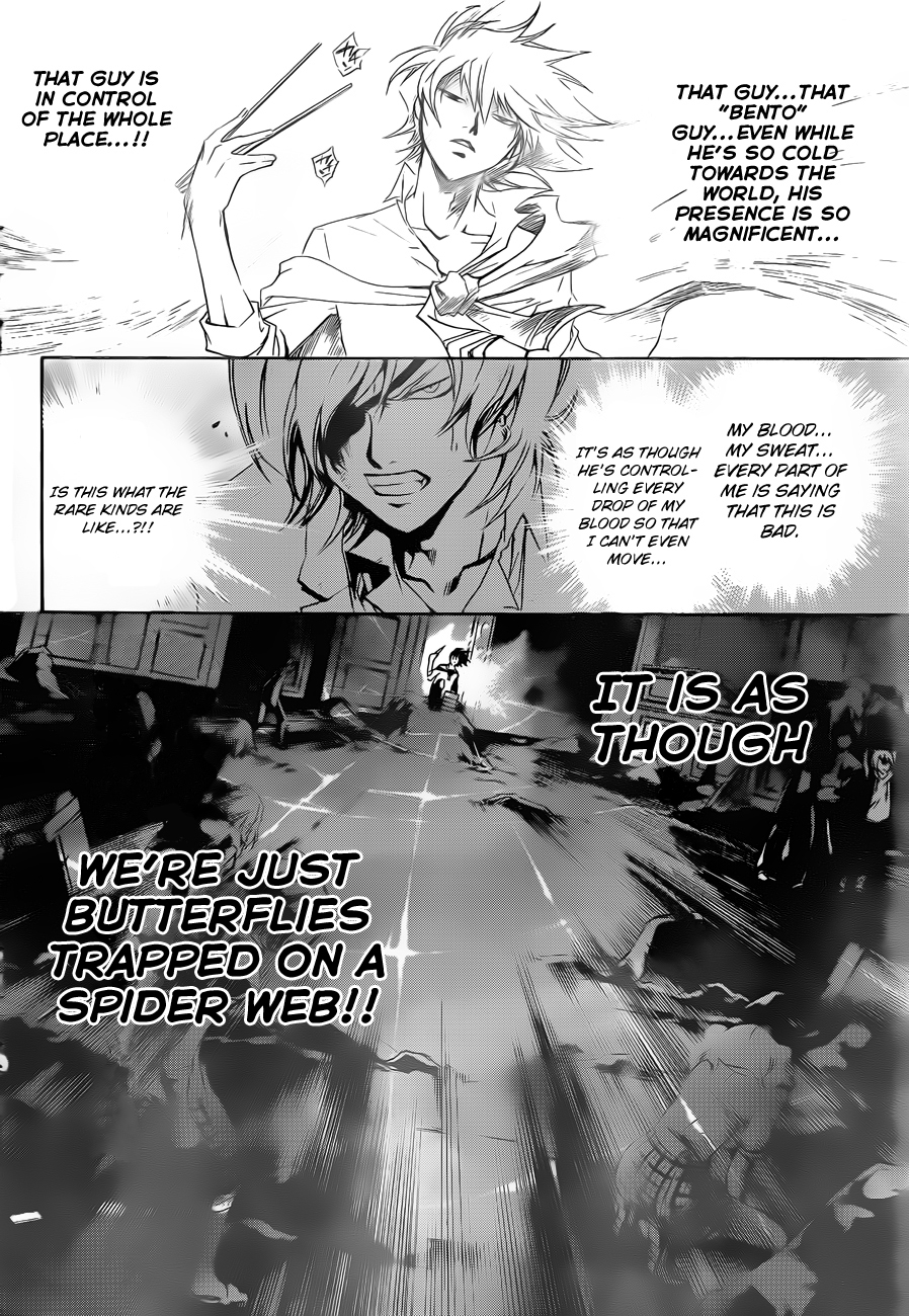 Code: Breaker Chapter 172 page 4 - Chapter 172