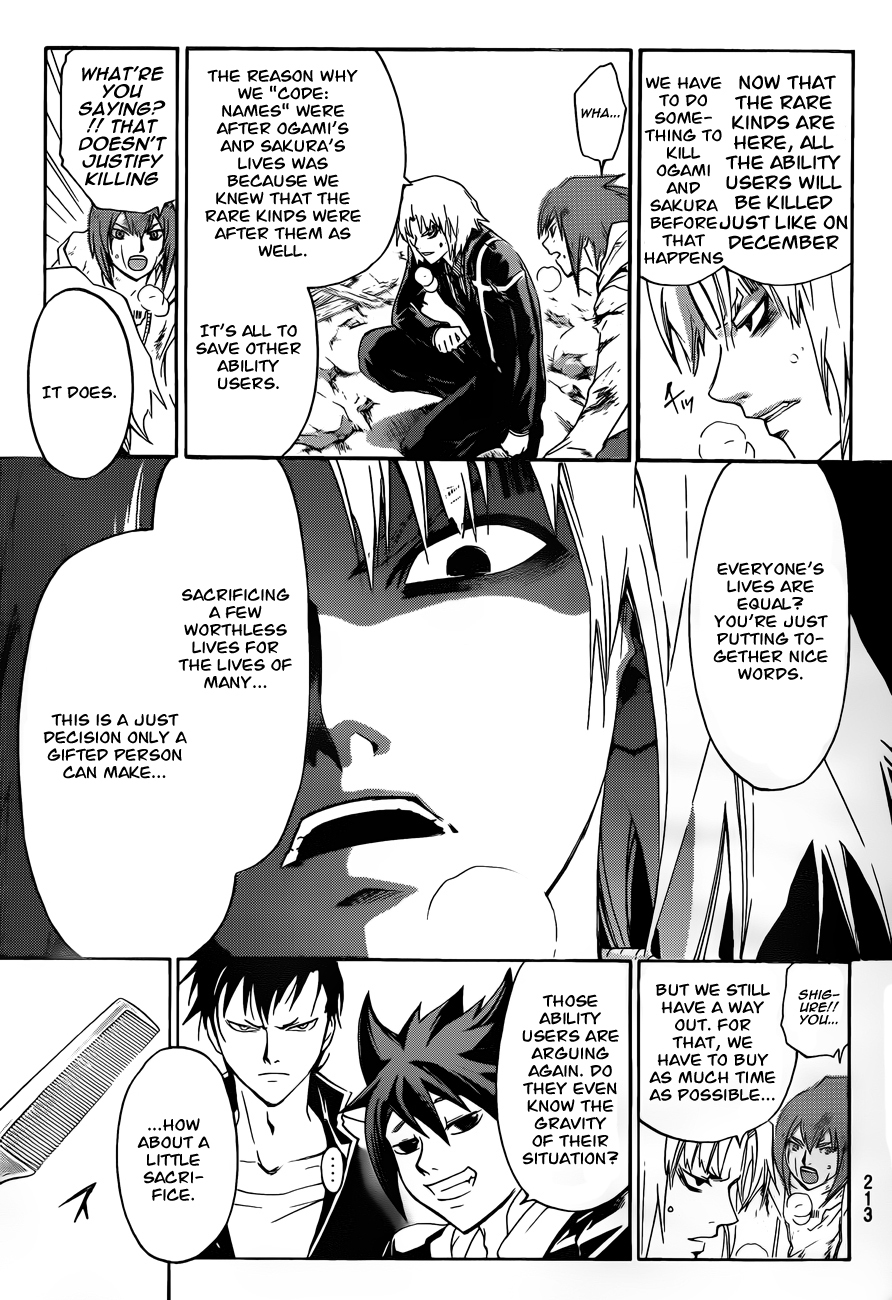 Code: Breaker Chapter 172 page 5 - Chapter 172