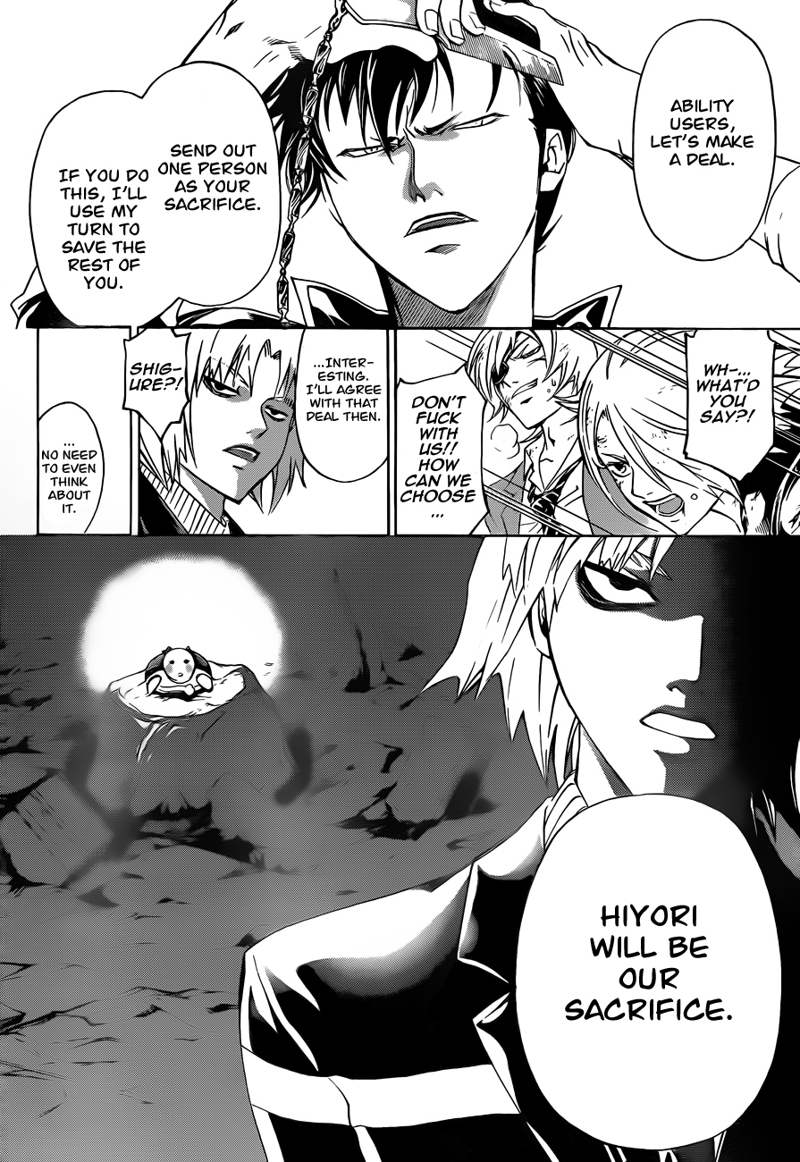 Code: Breaker Chapter 172 page 6 - Chapter 172