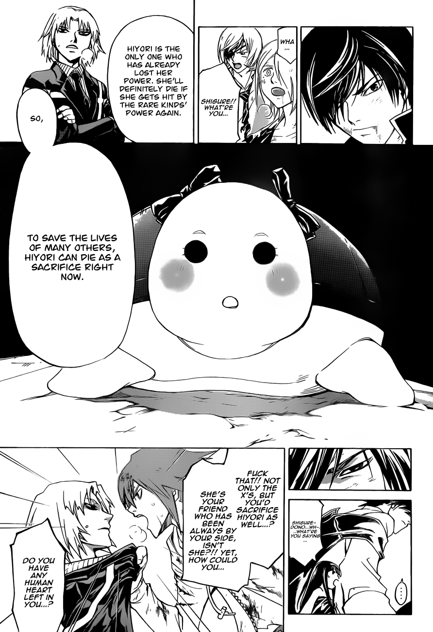 Code: Breaker Chapter 172 page 7 - Chapter 172
