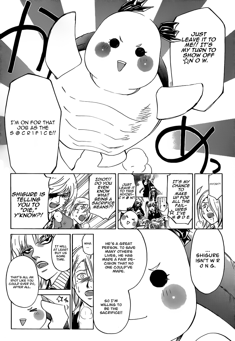 Code: Breaker Chapter 172 page 8 - Chapter 172