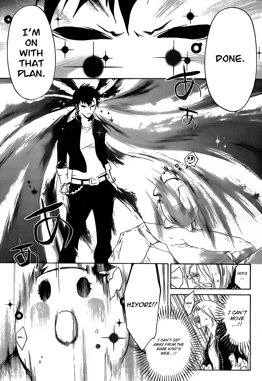 Code: Breaker Chapter 172 page 9 - Chapter 172