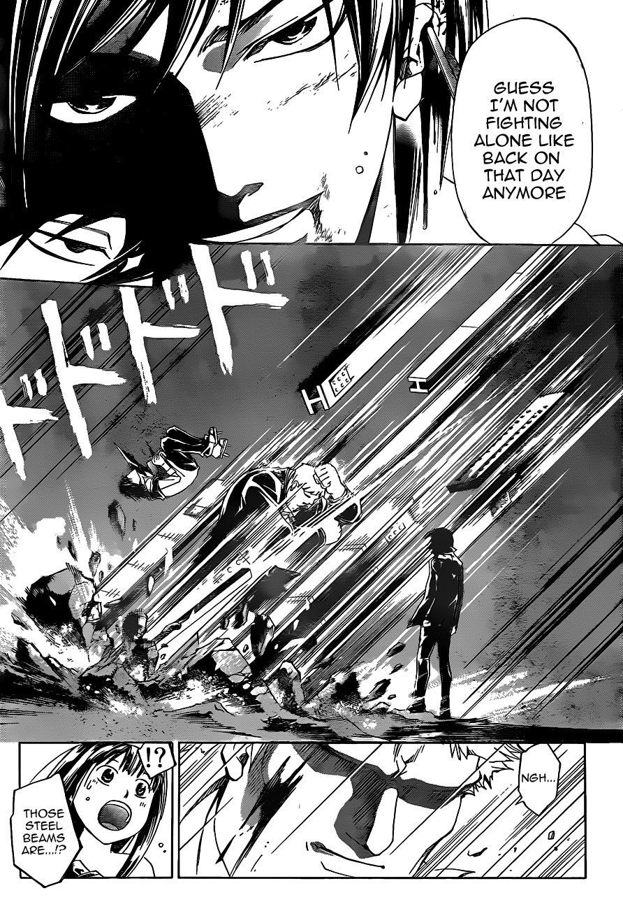 Code: Breaker Chapter 173 page 17 - Chapter 173: Trump card of Ogami Rei