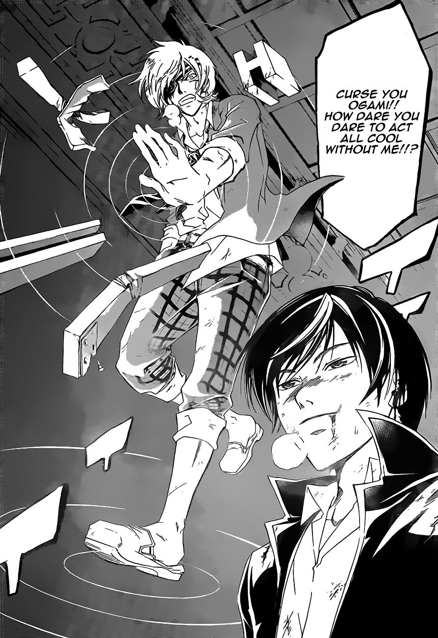 Code: Breaker Chapter 173 page 18 - Chapter 173: Trump card of Ogami Rei