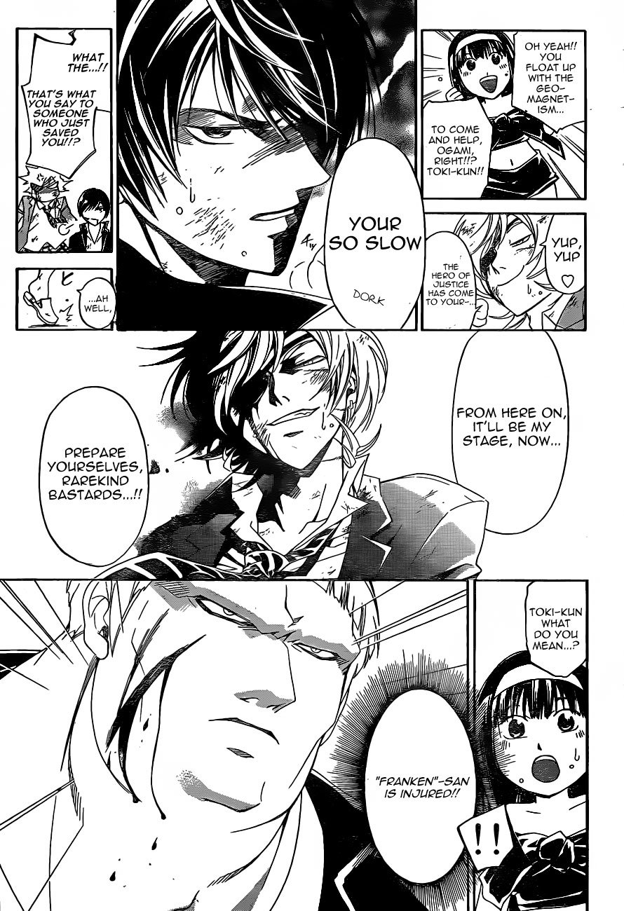 Code: Breaker Chapter 173 page 19 - Chapter 173: Trump card of Ogami Rei