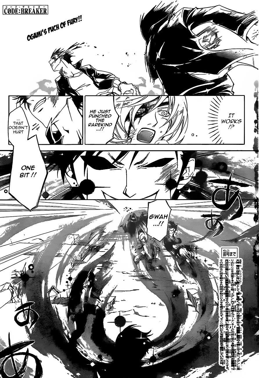 Code: Breaker Chapter 173 page 2 - Chapter 173: Trump card of Ogami Rei