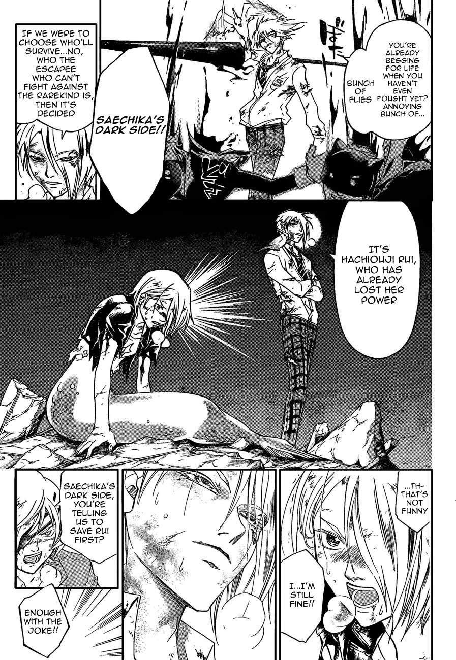 Code: Breaker Chapter 173 page 6 - Chapter 173: Trump card of Ogami Rei