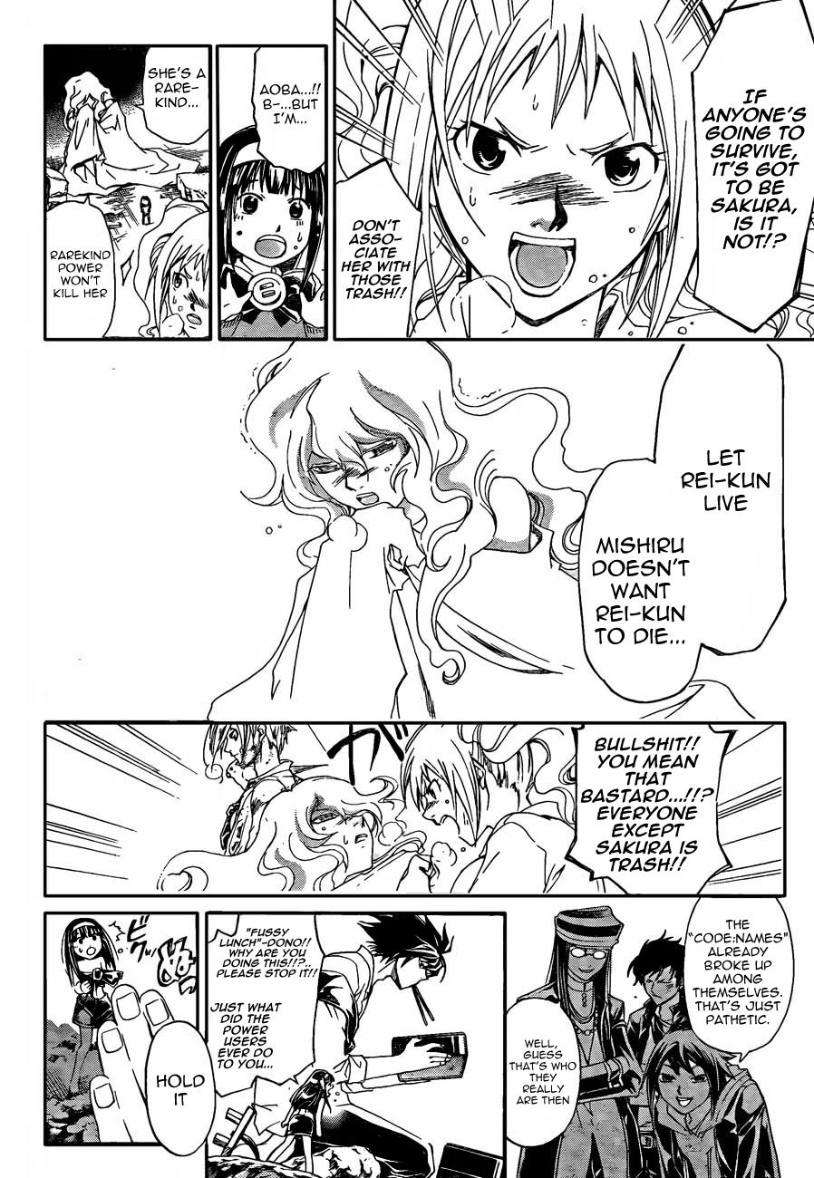 Code: Breaker Chapter 173 page 7 - Chapter 173: Trump card of Ogami Rei