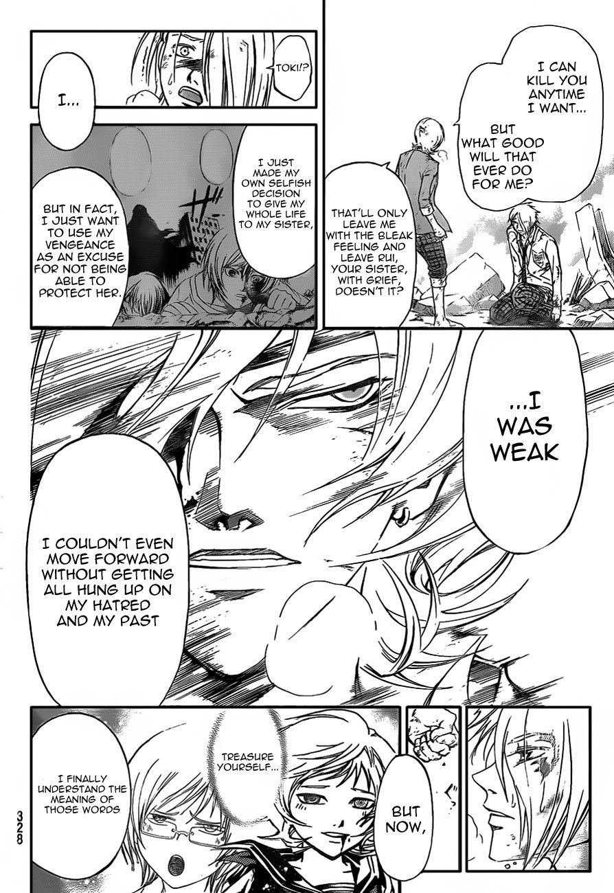 Code: Breaker Chapter 174 page 14 - Chapter 174: What Lies Beyond the Conflict