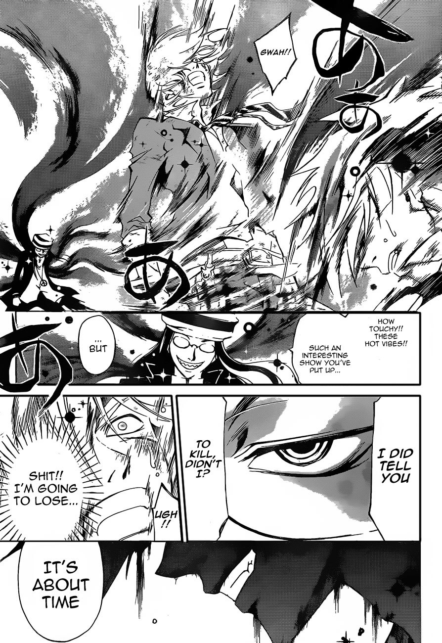 Code: Breaker Chapter 174 page 17 - Chapter 174: What Lies Beyond the Conflict